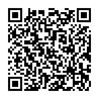 qrcode:http://info241.ga/bepc-2025-cinq-candidats-en-lice-a-la-prison-centrale-de-port,10482