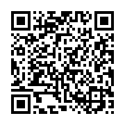 qrcode:http://info241.ga/legislatives-et-locales-2025-ouverture-d-une-periode,10827