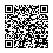 qrcode:http://info241.ga/deux-leaders-syndicaux-gabonais-frolent-la-mort-lors-d-un,765