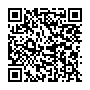 qrcode:http://info241.ga/trois-personnes-brulees-au-3e-degre-pres-de-lambarene,669