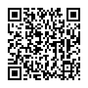 qrcode:http://info241.ga/taylor-mabika-denonce-la-campagne-de-denigrement-lancee-a-son,2086