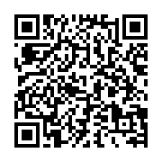 qrcode:http://info241.ga/ali-bongo-rend-hommage-a-son-pere-mort-au-pouvoir-apres-42-ans,6978