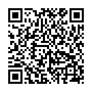 qrcode:http://info241.ga/presidentielle-2023-teleafrica-collecte-de-11-millions-pour,7938