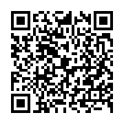 qrcode:http://info241.ga/une-gabonaise-de-22-ans-prend-6-mois-de-prison-pour-abandon-de,9269