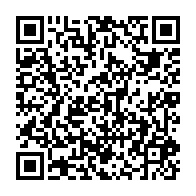 qrcode:http://info241.ga/angti-encore-une-agence-presidentielle-de-l-emergence-supprimee,5419