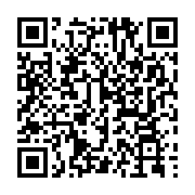 qrcode:http://info241.ga/un-jeune-boy-chauffeur-poignarde-par-un-taximan-a-awendje,1115