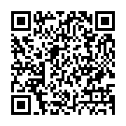 qrcode:http://info241.ga/presidentielle-gabonaise-pres-de-80-des-candidats-recales-n,10095