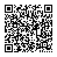 qrcode:http://info241.ga/le-president-gabonais-inaugure-une-station-de-traitement-d-eau-a,1540