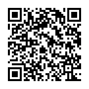 qrcode:http://info241.ga/chantage-a-la-sextape-fatigue-de-payer-un-pretre-gabonais-se,8605