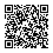 qrcode:http://info241.ga/livre-pierre-pean-qu-est-ce-que-le-regime-bongo-a-fait-de-la,506