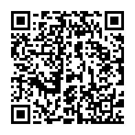 qrcode:http://info241.ga/la-cour-des-comptes-releve-de-graves-manquements-dans-la-gestion,4261