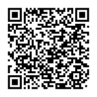 qrcode:http://info241.ga/les-bons-chiffres-de-la-prise-en-compte-des-enseignants-gabonais,9436