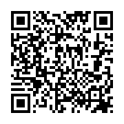 qrcode:http://info241.ga/elections-2023-quels-sont-les-190-centres-de-revision-de-la,7865