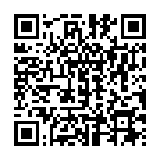 qrcode:http://info241.ga/coronavirus-deja-20-morts-deplores-au-gabon-sur-un-total-de-2,5154