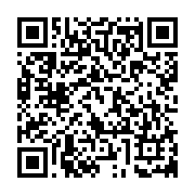 qrcode:http://info241.ga/elections-2025-l-acer-pointe-un-chaos-electoral-et-veut-la,10966