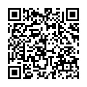 qrcode:http://info241.ga/rufin-didzambou-ecarte-l-ens-a-la-recherche-d-un-nouveau,9838