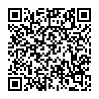 qrcode:http://info241.ga/presidentielle-2016-le-requisitoire-du-front-uni-de-l-opposition,1391