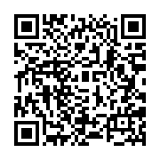 qrcode:http://info241.ga/squatteurs-de-bikele-et-d-angondje-le-gouvernement-gabonais-va,2365