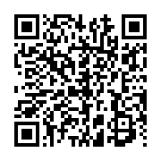 qrcode:http://info241.ga/tchad-l-onu-debloque-plus-de-600-millions-fcfa-pour-contenir-l,2576