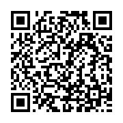 qrcode:http://info241.ga/nigeria-boko-haram-libere-82-lyceennes-enlevees-3-ans-plus-tot,2768