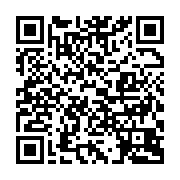 qrcode:http://info241.ga/seeg-1-8-milliard-par-mois-a-karpowership-pour-sauver-le-grand,9996