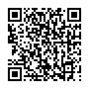 qrcode:http://info241.ga/dialogue-national-au-gabon-les-partis-politiques-sommes-de,8733