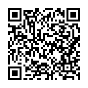 qrcode:http://info241.ga/pdg-a-peine-designe-blaise-louembe-face-a-la-fronde-de-4,9923