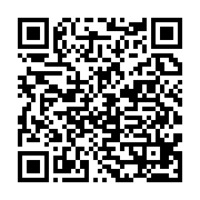 qrcode:http://info241.ga/la-diva-du-gospel-gabonais-ida-moulacka-devoile-son-single,9519