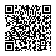 qrcode:http://info241.ga/47-femmes-recoivent-leur-attestation-du-programme-permis-de,10463