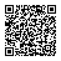 qrcode:http://info241.ga/jean-ping-se-presente-officiellement-comme-candidat-a-la-tete-du,1520