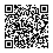 qrcode:http://info241.ga/des-enseignants-gabonais-impayes-menacent-de-boycotter-les,1071