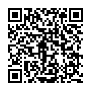 qrcode:http://info241.ga/85-ckilsenpensent-les-gabonais-et-les-resultats-du-referendum,9687