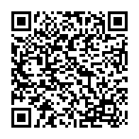 qrcode:http://info241.ga/bangui-financial-days-2025-la-centrafrique-se-reve-en-nouveau,11165