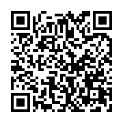 qrcode:http://info241.ga/prix-decouvertes-rfi-2023-la-chanteuse-gabonaise-espoir-la,8431