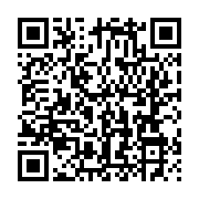 qrcode:http://info241.ga/l-onu-prolonge-le-mandat-de-sa-mission-au-soudan-du-sud-malgre,2401