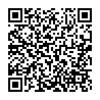 qrcode:http://info241.ga/crise-des-pharmacies-le-samu-social-gabonais-vole-au-secours-des,9818