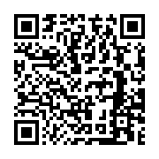 qrcode:http://info241.ga/le-parti-democratique-gabonais-se-felicite-des-resultats-des,3007