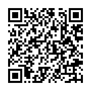 qrcode:http://info241.ga/horreur-a-port-gentil-une-fillette-de-9-ans-violee-et-tuee,9623