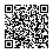 qrcode:http://info241.ga/etats-unis-le-directeur-du-fbi-s-interroge-sur-la-nature-de-la,2122