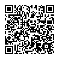 qrcode:http://info241.ga/l-avant-projet-de-loi-du-nouveau-code-forestier-gabonais-sur-la,2079