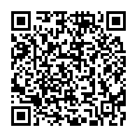 qrcode:http://info241.ga/crise-au-sein-du-pdg-blaise-louembe-gifle-ses-detracteurs-de-l,10018