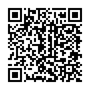 qrcode:http://info241.ga/national-foot-1-mangasport-invaincu-decroche-sa-10e-etoile-cf,10445
