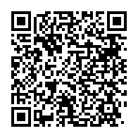 qrcode:http://info241.ga/plaidoyer-pour-une-nationale-du-numerique-transformer-l-essor-de,10919