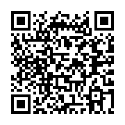 qrcode:http://info241.ga/perspectives-economiques-en-afrique-2019-la-croissance-reste,4144