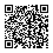 qrcode:http://info241.ga/l-apres-referendum-jonathan-ndoutoume-ngome-en-tournee-de,9802