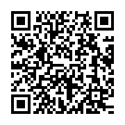 qrcode:http://info241.ga/les-droits-d-auteurs-et-droits-voisins-au-menu-d-un-seminaire,1292