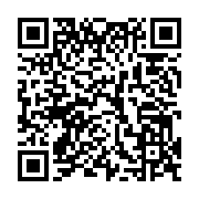 qrcode:http://info241.ga/voeux-2023-pour-ali-bongo-les-opposants-gabonais-sont-des,7508