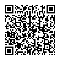qrcode:http://info241.ga/les-logements-sociaux-de-bikele-toujours-abandonnes-a-eux-memes,2632
