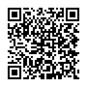 qrcode:http://info241.ga/87-ckilsenpensent-le-scandale-des-produits-perimes-de-foberd,9760