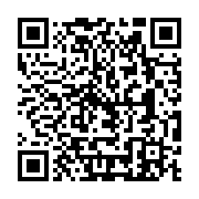 qrcode:http://info241.ga/un-asiatique-faussement-soupconne-d-etre-infecte-par-le,4906